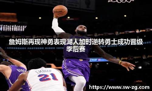 三亿体育官网