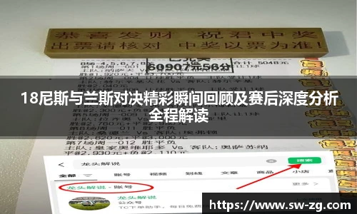 三亿体育官网
