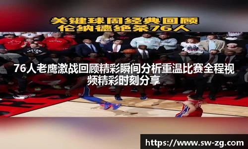 三亿官网
