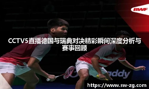 三亿体育
