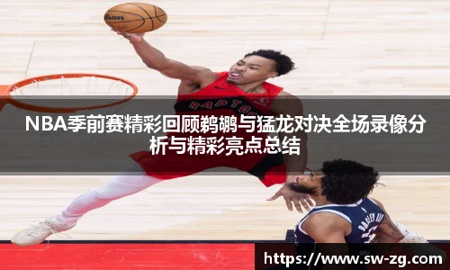 三亿体育